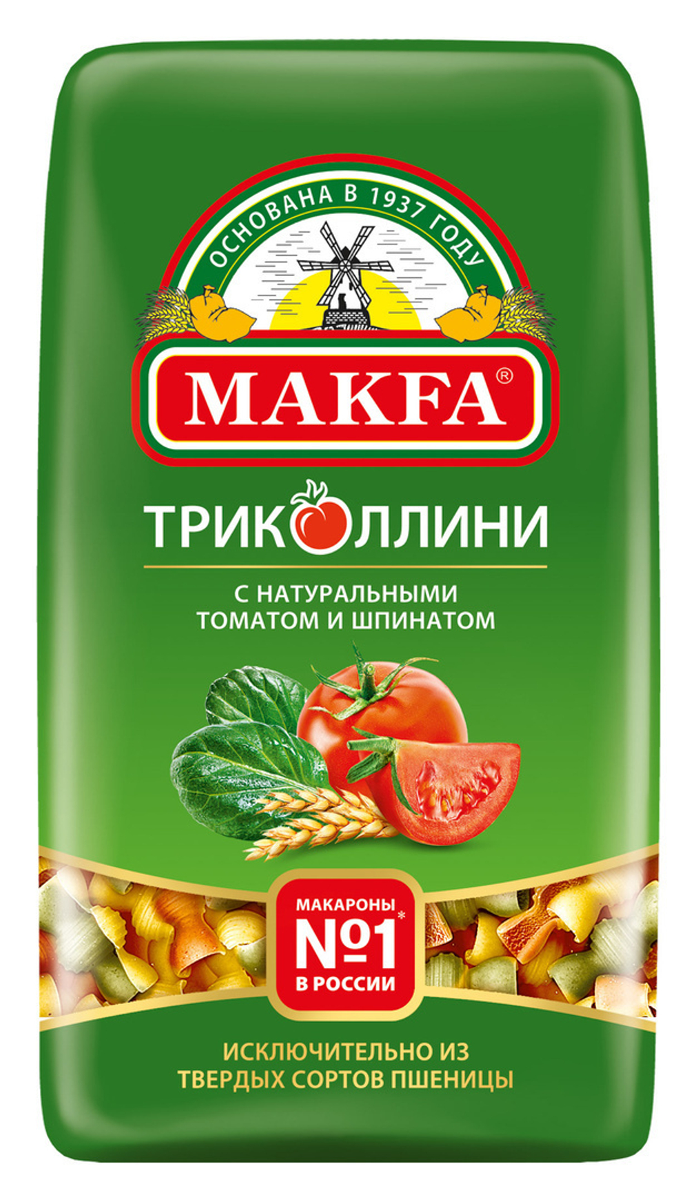 Макаронные изделия Триколлини Свитки гр А Макфа 450 гр