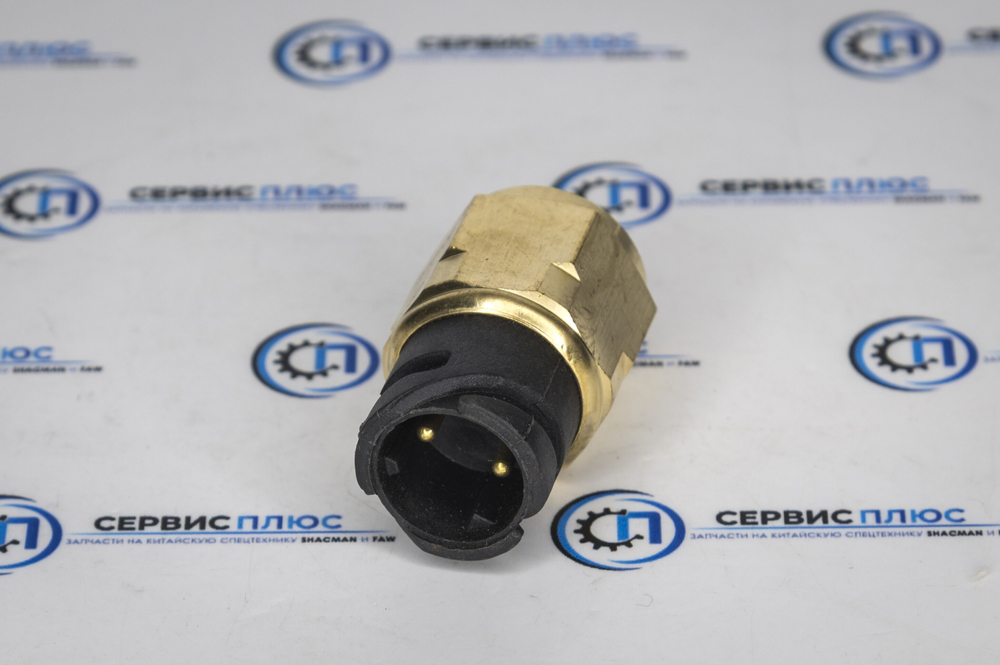 Датчик заднего хода (под фишку), 0068DS