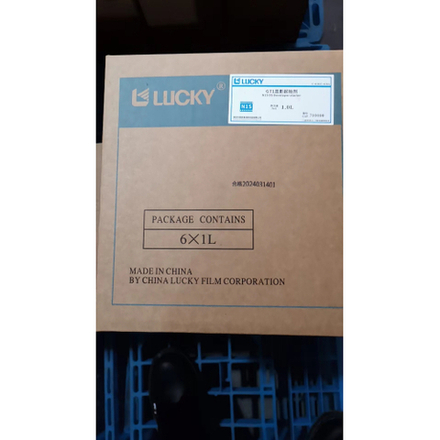 Пленочный проявитель LUCKY FILM 720100 стартер DS Developer Starter 6x1L