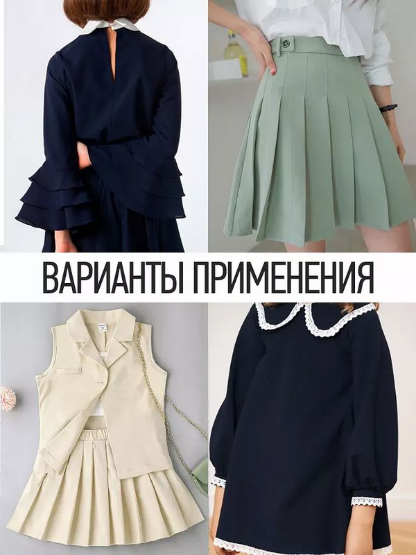 Барби 200 г/м², 150 см / 2 метра, TBY.Br.C8 цв.фуксия