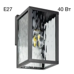Уличный настенный светильник Citilux Forts CLU09W1