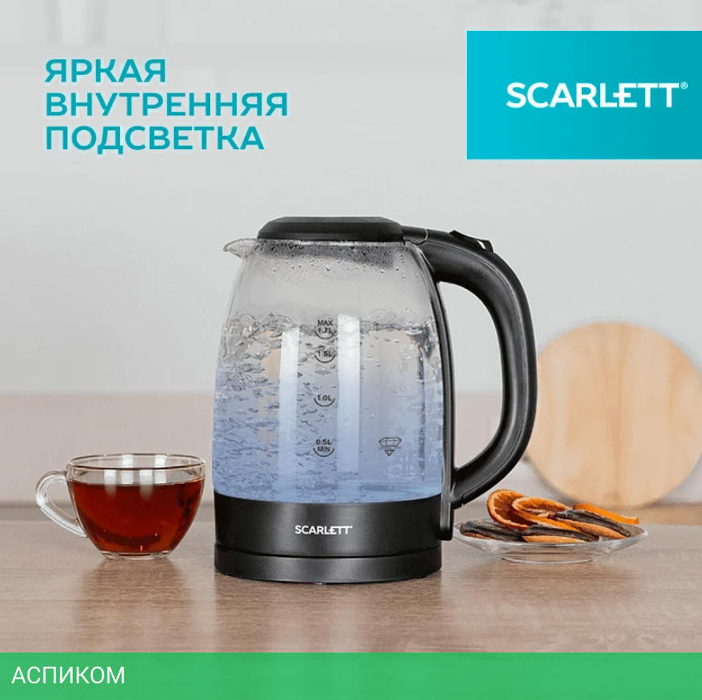 Электрочайник Scarlett SC-EK27G11