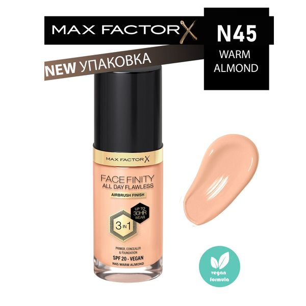 Max Factor тональный крем facefinity all day flawless 3 in 1 vegan foundation N55 beige