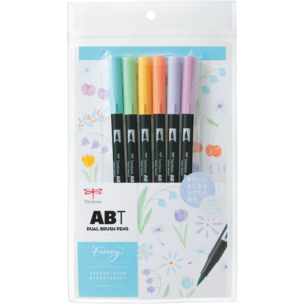 Набор Tombow AB-T Dual Brush 6 Fancy Set