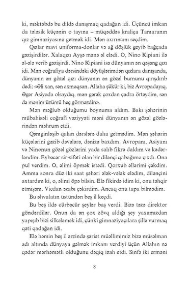 Əli və Nino (yeni)