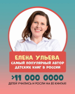 Книжки-картинки (мягкая обложка). Забери меня домой!