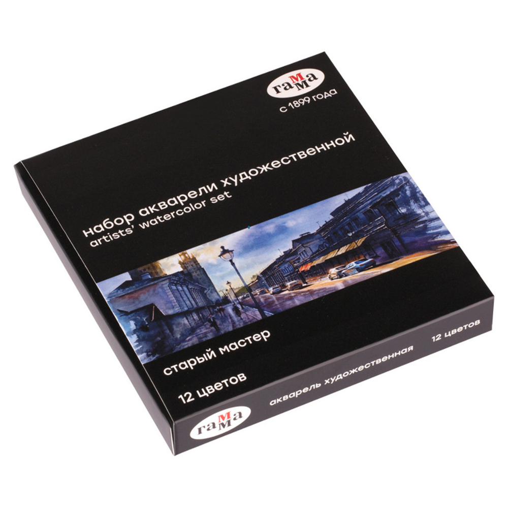 Краски акварельные кювет ГАММА Старый Мастер 12 цвета(ов) *2,6 мл (20052021)