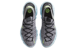 Кроссовки Nike Space Hippie 04