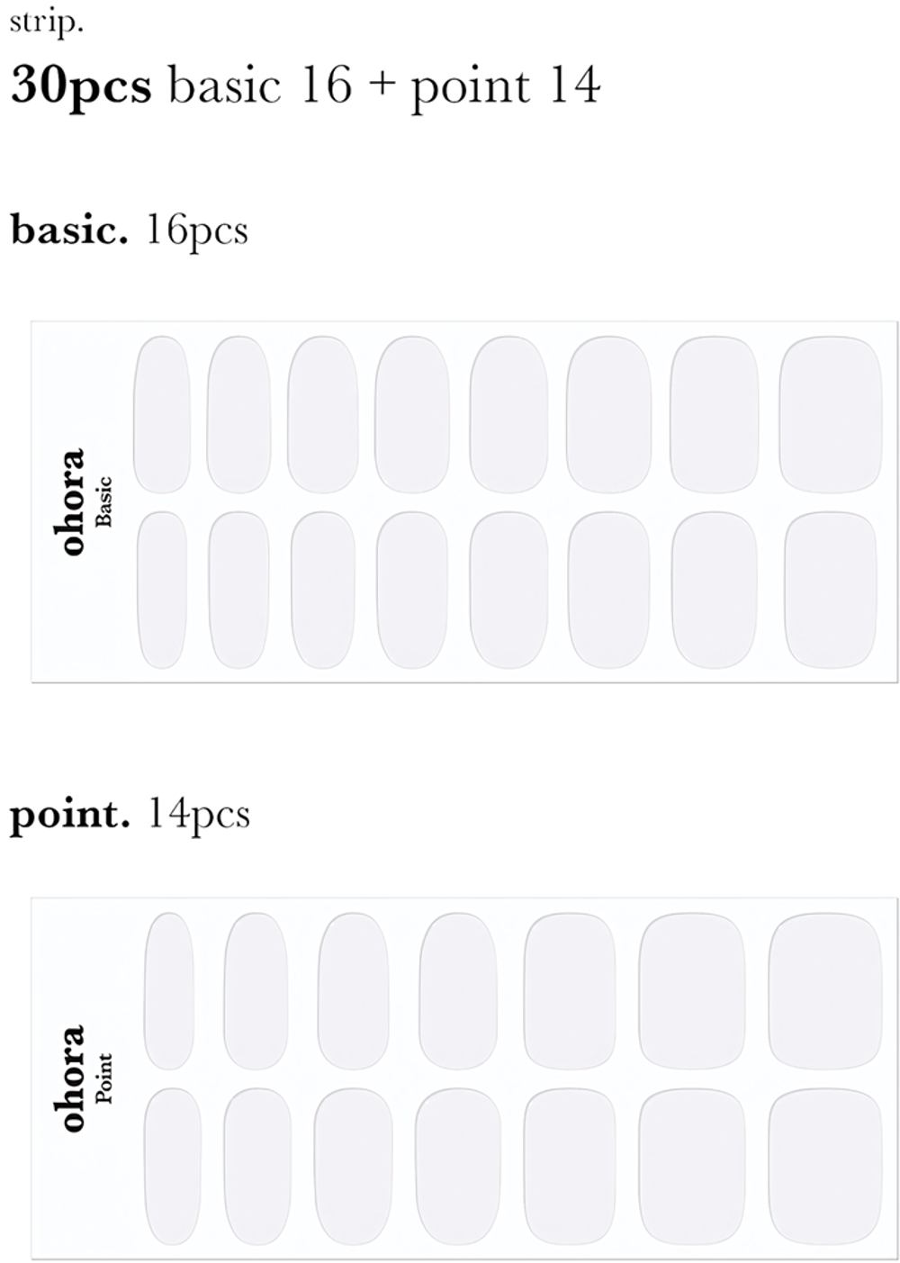 ohora Gel Nail Sticker N Clean White - Наклейки на ногти оттенок NB-048, 1 szt.