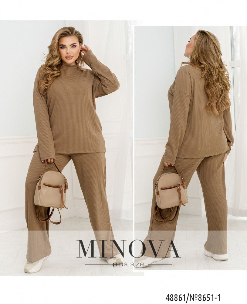 Костюм 8651-1-мокко Minova