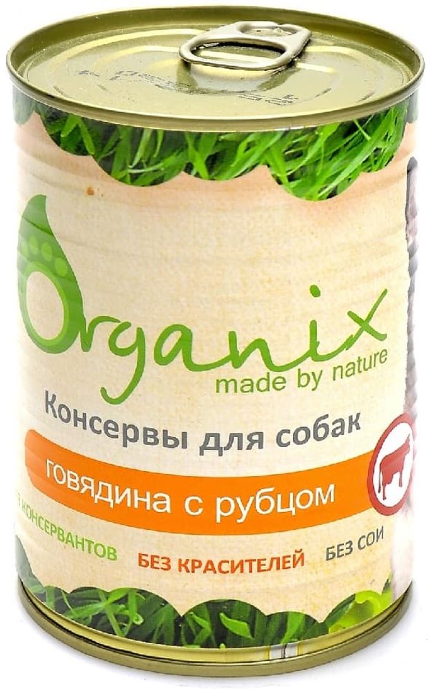 Organix 410г Консервы для собак c говядиной и рубцом Organix 410г Консервы для собак c говядиной и рубцом