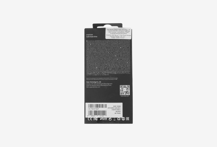 NT01N5M-128G-M3X_0426606105310