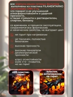Сетевой фильтр / удлинитель сетевой 3м, 2500 Вт, 3 метра, 6 розеток