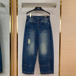 Louis Vuitton Jeans