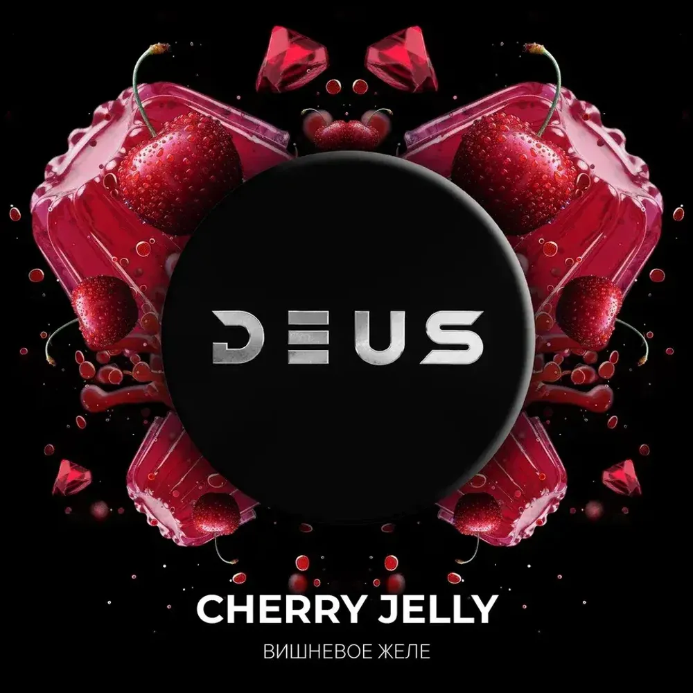 DEUS Cherry Jelly (Вишневое желе) 200г