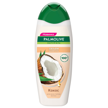 Шампунь Palmolive Экстракт Кокоса 450 мл