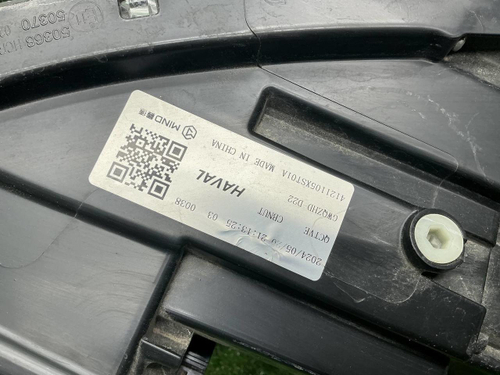 Фара правая Haval Jolion (2021-н.в.) LED