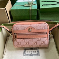 Gucci Ophidia GG Mini Bag 17 cm