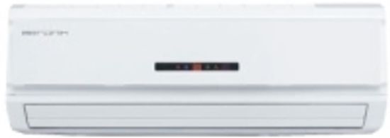 Мультисплит-система Aeronik AMV-R45A/NaC-K