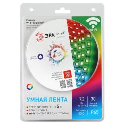 ЭРА Комплект светодиодной ленты 5050-30-RGB-IP65-Wifi-5m (12V)