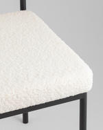 Стул обеденный Балла букле молочный