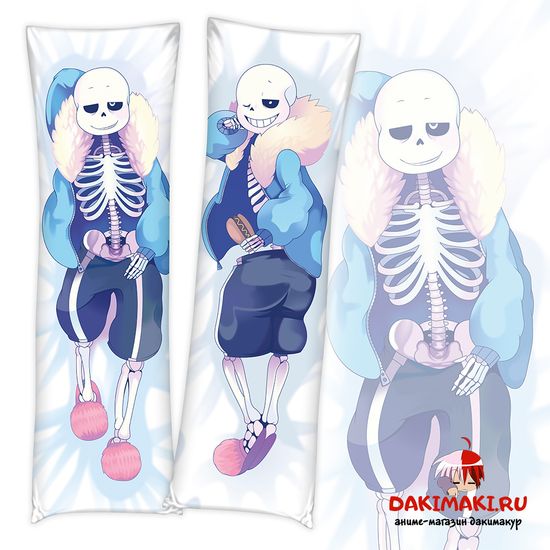 Дакимакура Санс арт. 0290