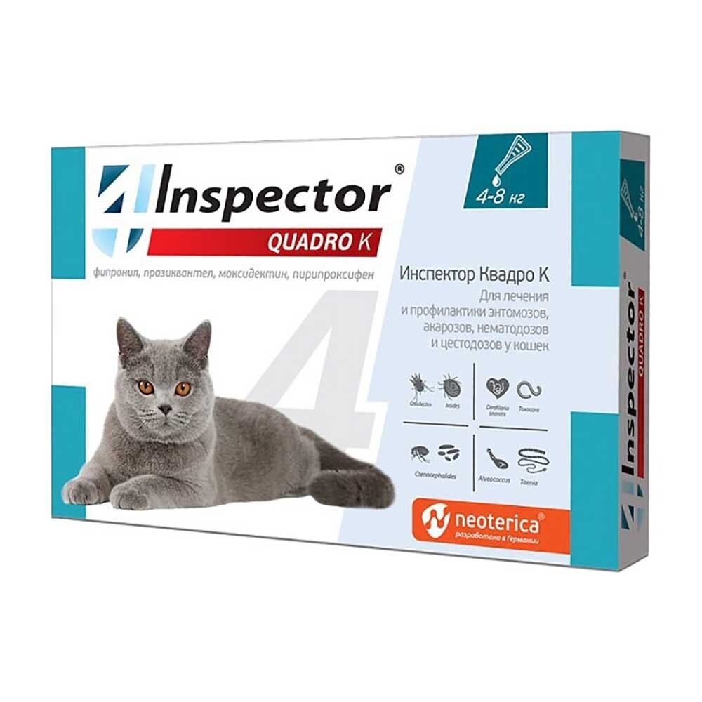 Inspector Quadro K Капли для кошек от 4 до 8кг от глистов, насекомых и клещей