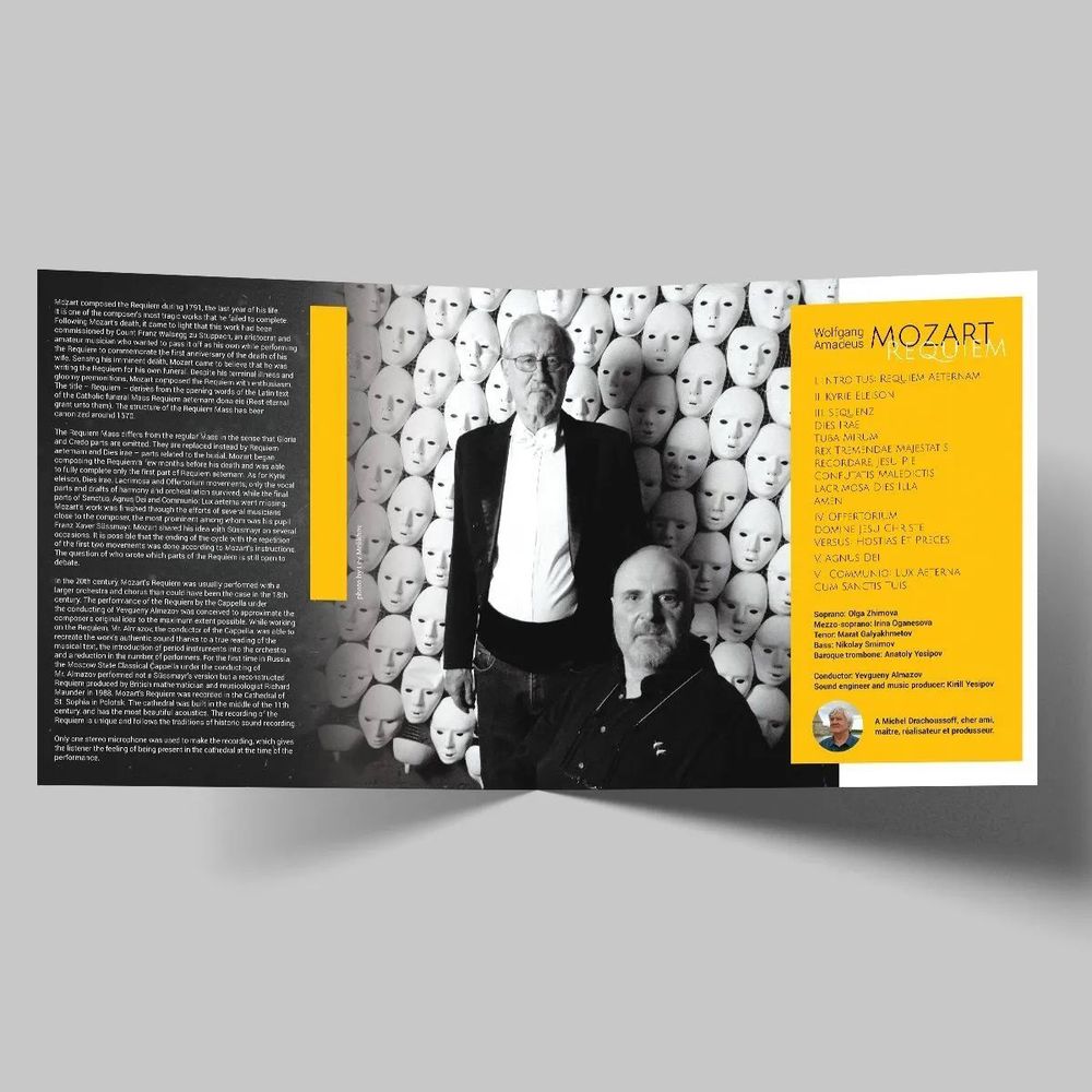 Моцарт В.А. Реквием (LP) Mozart. Requiem. Новая запечатанная виниловая пластинка