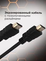 Кабель HDMI Гарнизон 19M/19M, v2.0, позол.разъемы, контакты, 2 м