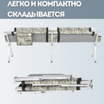 Кровать походная Helios 190DG (до 300 кг)