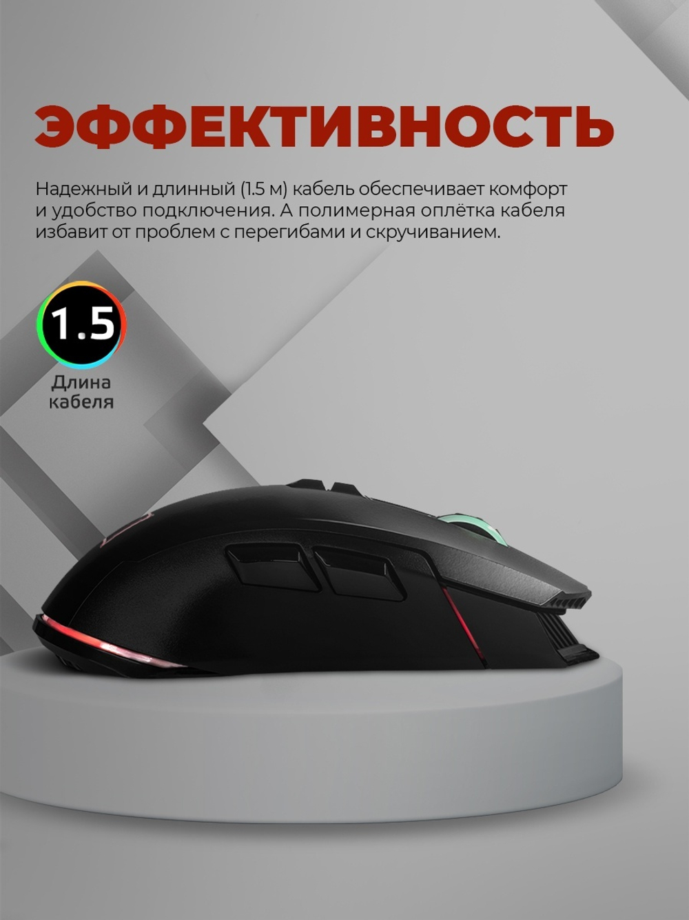 Мышь HARPER Gaming Spigot WGM-01 черный