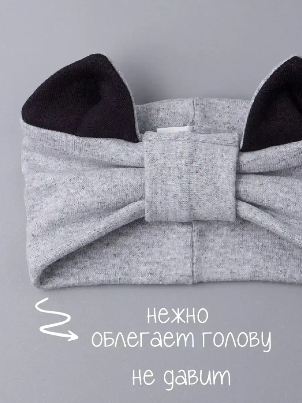 Повязка на голову для девочки