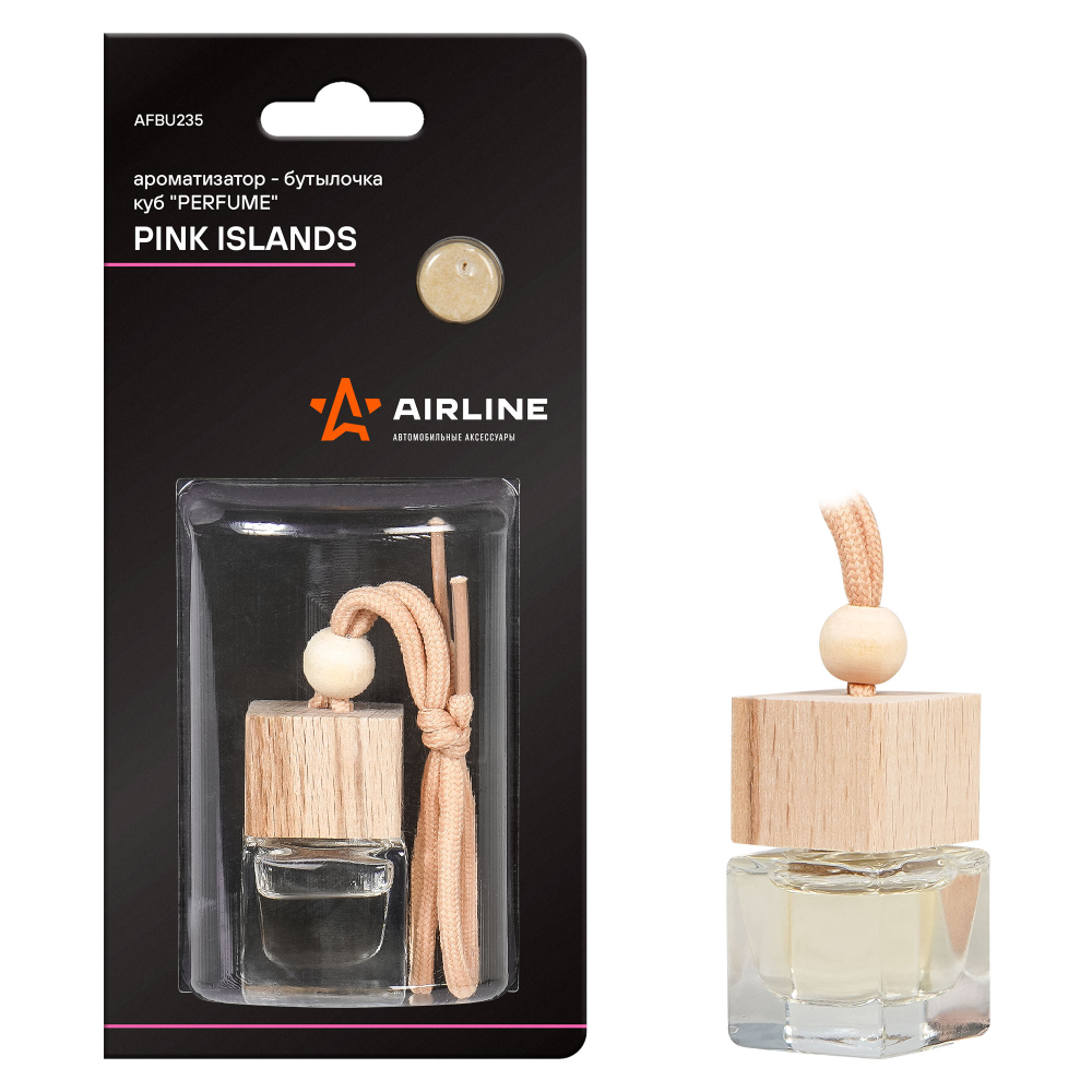 Ароматизатор на зеркало Airline Perfume бутылочка pink islands AFBU235