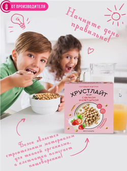 Скриншот 16.06.25_10.08.59