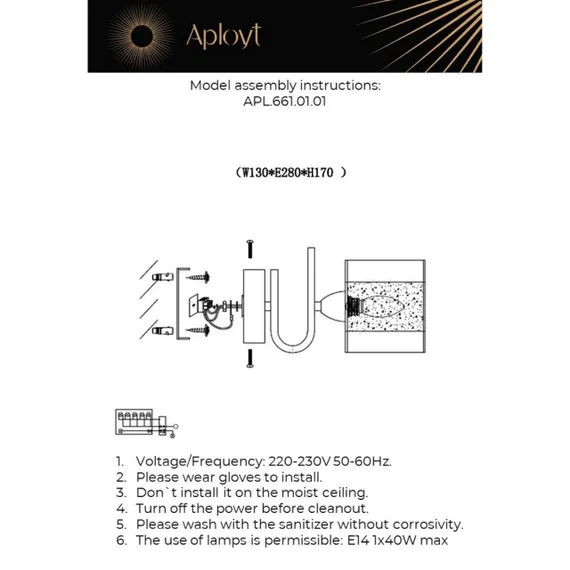 Светильник настенный (Бра) APL.661.01.01