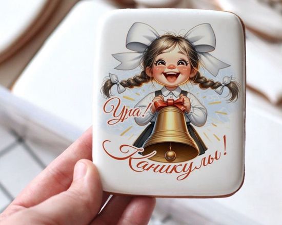 Пряник прямоугольный для выпускника школы