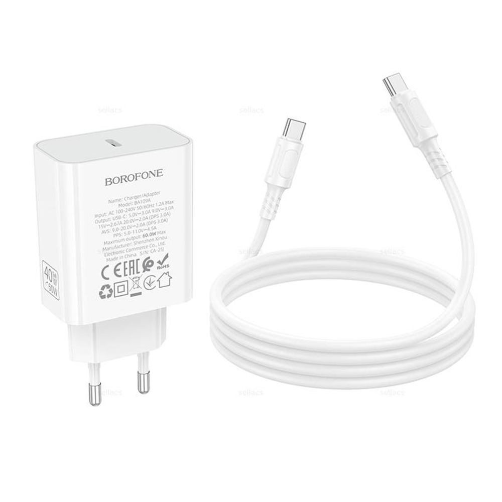 Borofone BA109A Star PD40W зарядное устройство набор (TypeC на Type-C)
