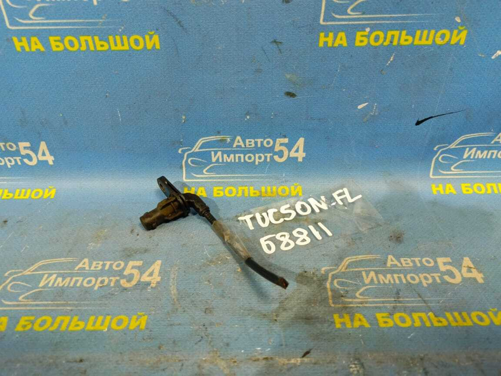 Датчик ABS передний левый HYUNDAI TUCSON 2009-2013