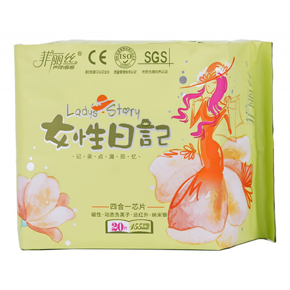 Ежедневные премиальные гигиенические прокладки для женщин 155мм, 1 капля с турмалином и наносеребром Friss Sanitary Panty Liner Pad Lady's Story 20шт