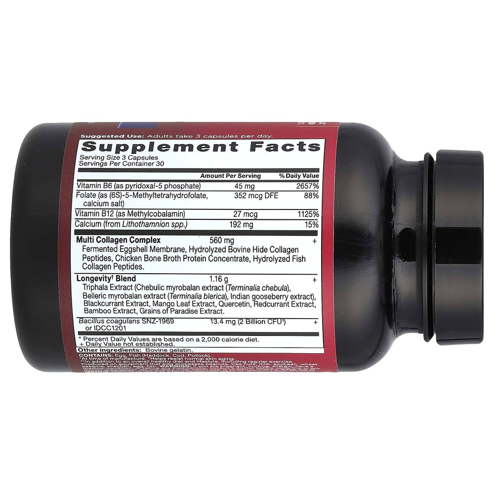 Ancient Nutrition, Multi Collagen Advanced, долголетие, 90 капсул