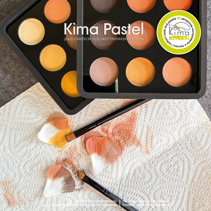 Кисть двусторонняя упругая