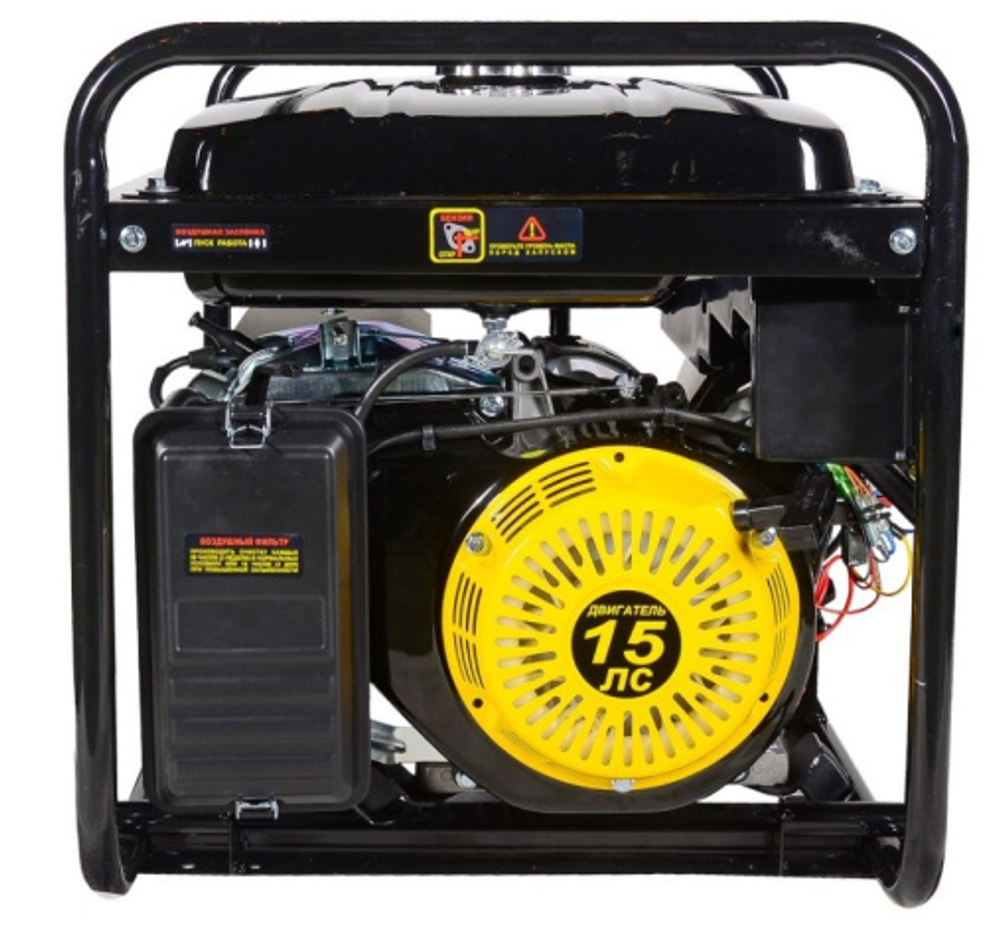 Генератор бензиновый Huter DY8000LX-3