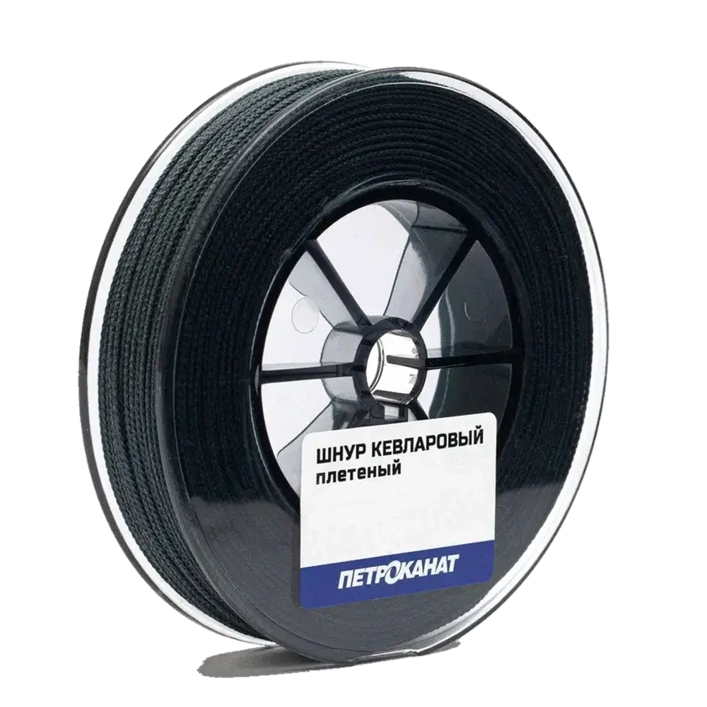 Шнур кевларовый Aramid Line X9 0,80 мм., 100 кг, 100 м, черный