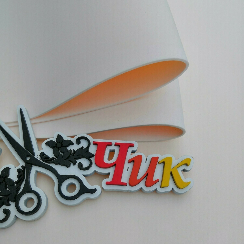 Фоамиран Иран 2 мм 60х70 см #206 Туманно-розовый