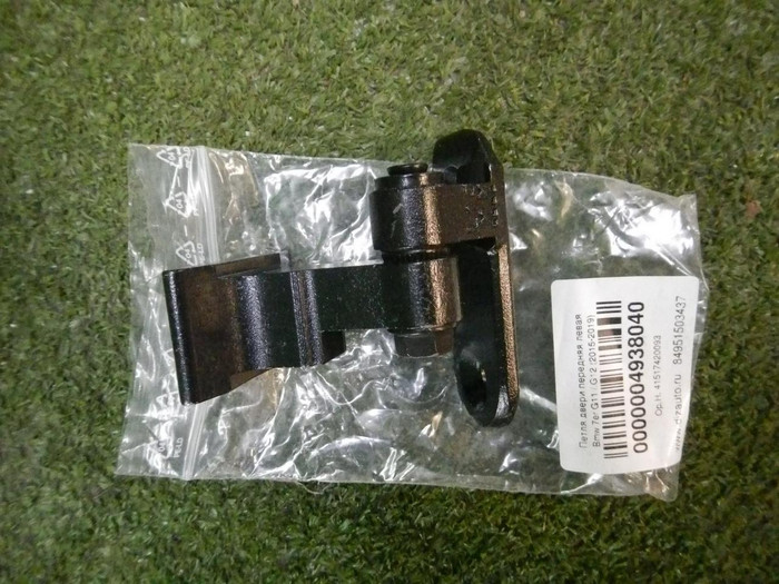 DSCN4641.jpg
