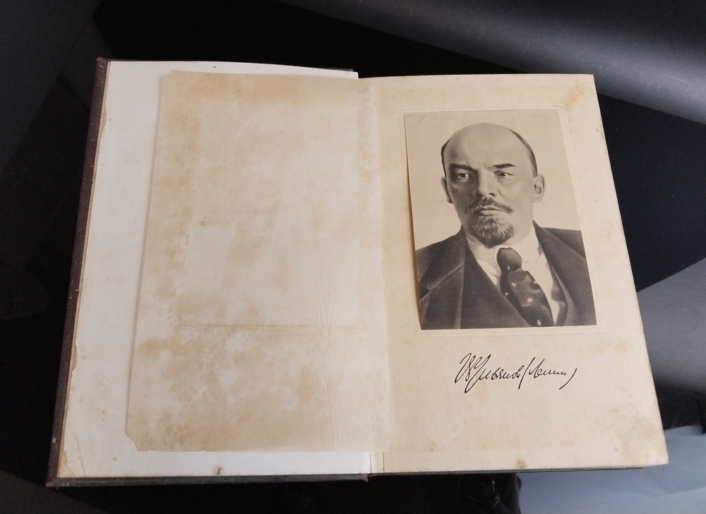 Собрание сочинений В. И. Ленин 35 томов с 1941 по 1950 г. справочный том