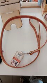 Поводок плоский 2 слоя №20