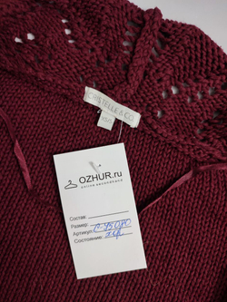Болеро Cristelle & Co вязаное 42-44 размер