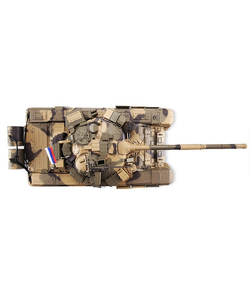 Радиоуправляемый танк Heng Long Russian Main Battle Tank Upgrade V7.0 2.4G 1/16 RTR