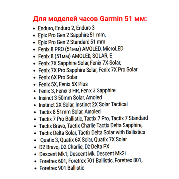Ремешок для Garmin 26 мм Hemsut Quickfit кожаный (темно-коричневый)